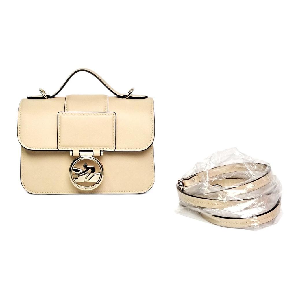 Longchamp Box-Trot Solid Adjustable Shoulder Strap Logo Pendant Magnetic Snap Mini Baguette Shoulder Crossbody Bag Women Bags Straw-Yellow 10180HAU071