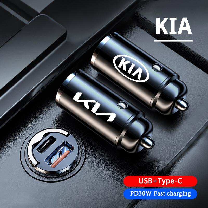 Мини-адаптер питания USB Type-C для автомобиля, скрытый, для KIA K3 Sportage Carnival K5 Seltos Pegas KX1 EV5 Sonet EV6 K4 EV3 Ceed K8