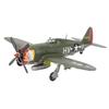 [Tamiya] 1/72 Warbird Collection No. 69 U.S. Army Republic P-47D Thunderbolt Razorback Plastic Model 60769, Molded Color, Medium