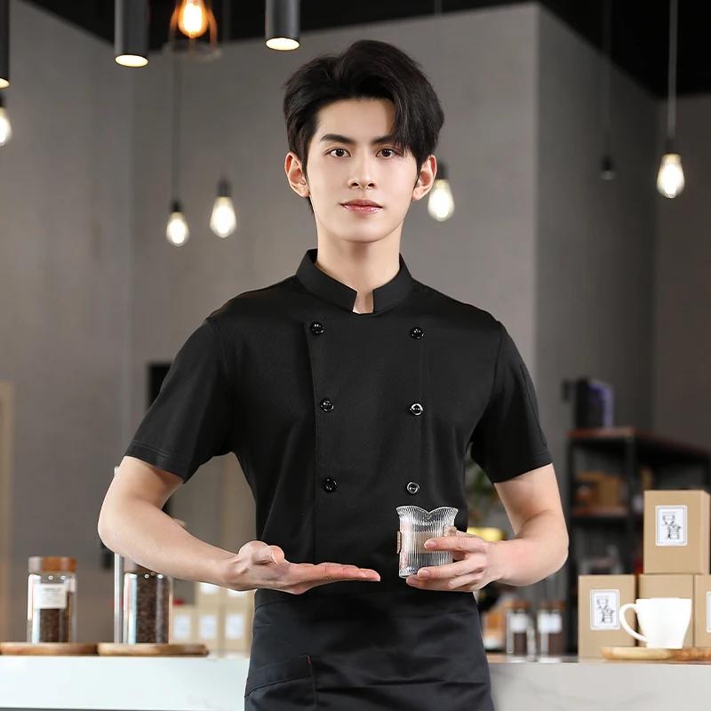 Поварская куртка для мужчин Униформа для сферы общественного питания Кухонная униформа Женская поварская куртка Рабочая рубашка для ресторана и кухни Пекарь Бариста Официант Комбинезон