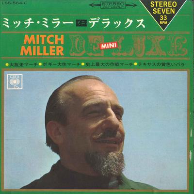 7-дюймовая пластинка MITCH MILLER & GANG - Great Escape March / March From The LSS564C CBS 1966 Япония Рок Б/У