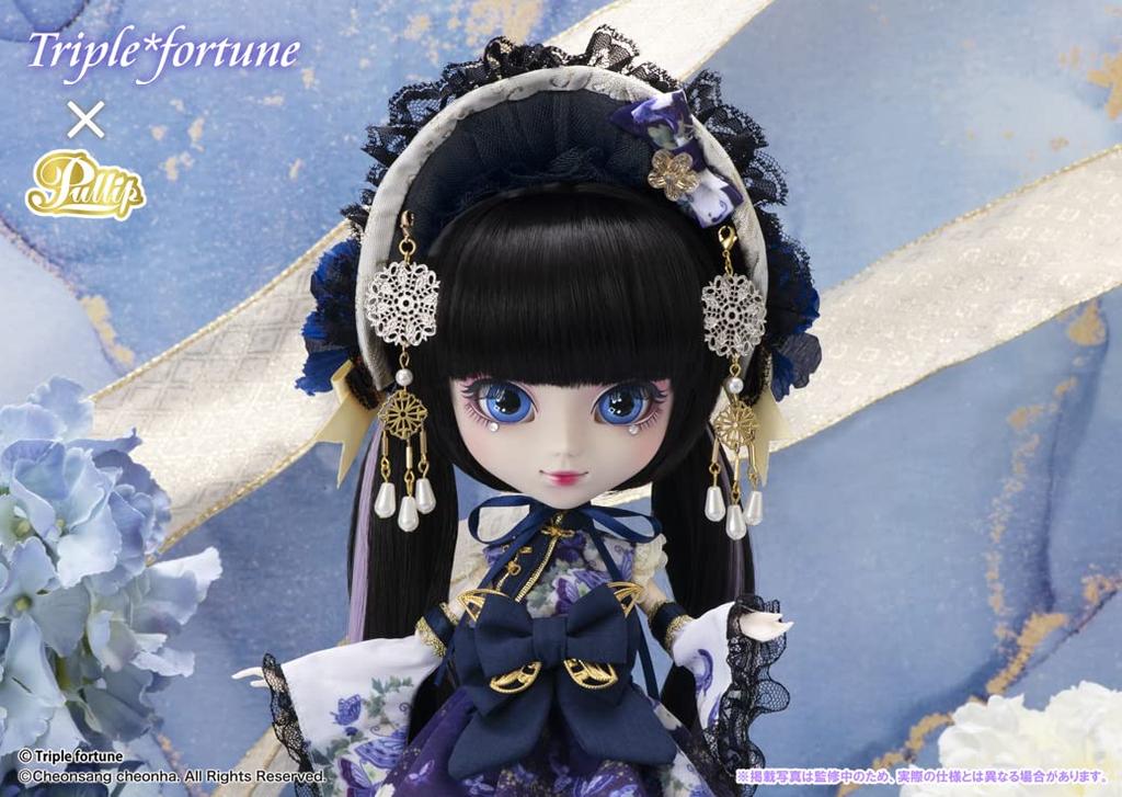 Высота тяги Groove Pullip 310 мм, окрашенная ABS-пластиком, подвижная фигурка Fu-Tillet P-280, приблизительно. Немасштабируемый