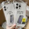 Прозрачный мягкий чехол против падения для iPhone 16/16 Pro Max, совместим с iPhone 13/15