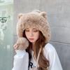 Шапка-ушанка Теплые вязаные шапки Кошачьи ушки Утепленная шапка Новая меховая шапка-бини Женщины