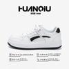 Kids Shoes Mens Breathable Mesh Upper Casual Sneakers Thick Sole Lightweight Comfortable Low-Cut Round Toe Lace-Up Shoes