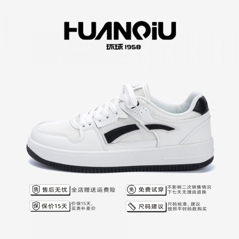 Kids Shoes Mens Breathable Mesh Upper Casual Sneakers Thick Sole Lightweight Comfortable Low-Cut Round Toe Lace-Up Shoes