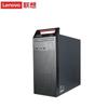 Lenovo Надежный настольный ПК KaiTian M740J с 23,8-дюймовым монитором (Китайская версия)