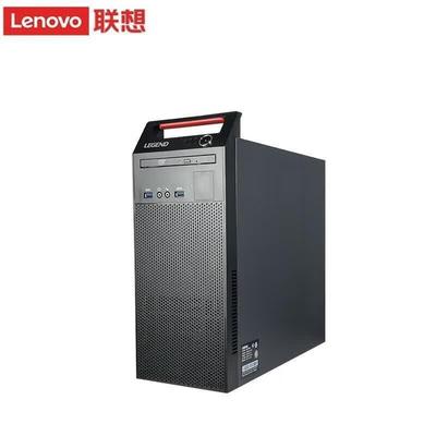 Lenovo Надежный настольный ПК KaiTian M740J с 23,8-дюймовым монитором (Китайская версия)