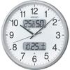 Clock Wall Clock Silver Metallic Diameter Radio Analog Calendar Temperature Humidity Display KX383S 35.0x5.2cm