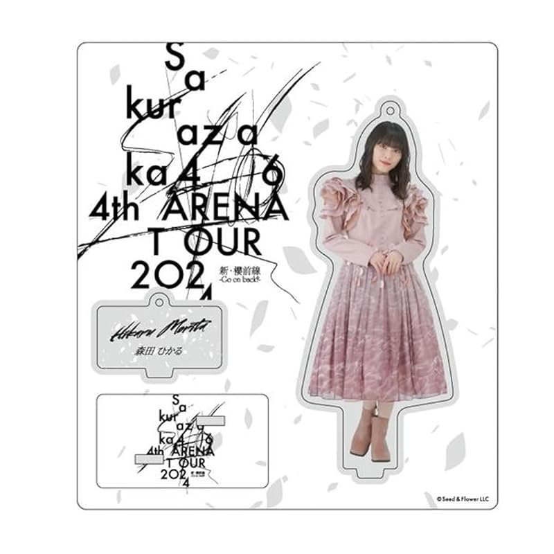 [Sakurazaka46] Acrylic Stand Keychain "3rd TOUR 2023” Pink Costume Hikaru Morita