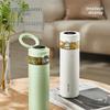 RELEA Smart 316L Stainless Steel Insulated Mug