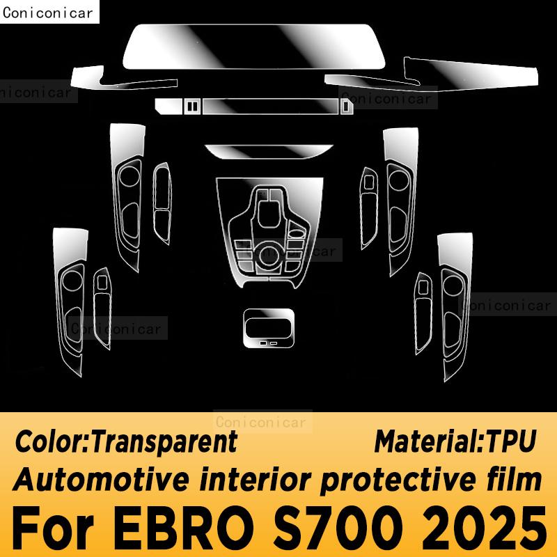 For EBRO S700 2025 Panel Dashboard Navigation Automotive Interior Protective Film TPU Anti-Scratch Sticker