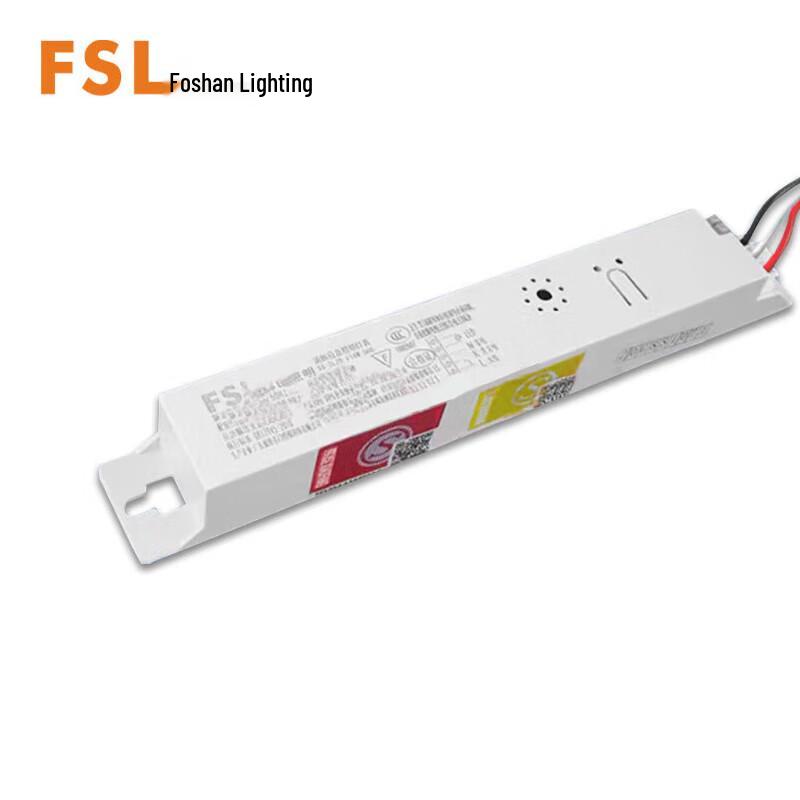FSL 90-Minute Emergency Power Module for 1-18W LED Lights