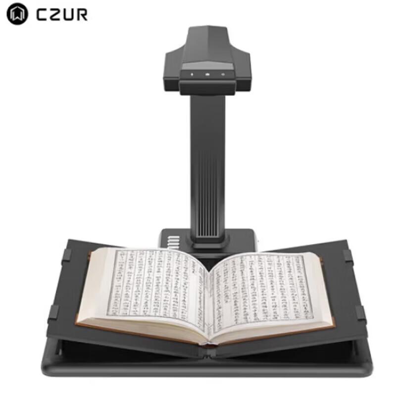 CZUR M2500 A3 Professional Document Scanner CN plug (adapter included)