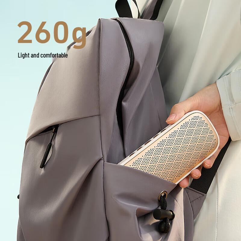 EDIFIER M203 Portable Wireless Bluetooth Speaker