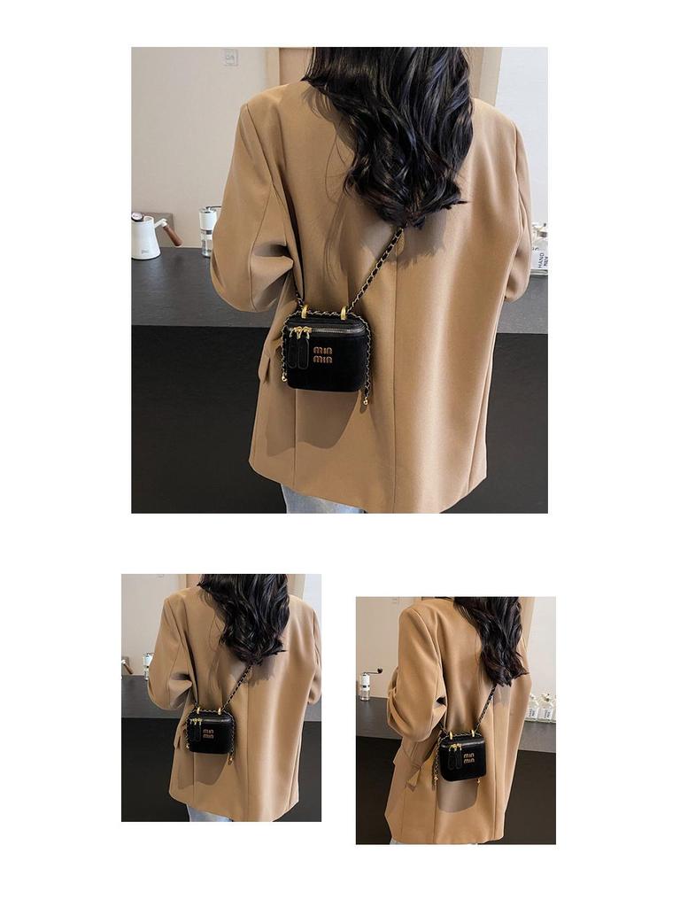 Зима 2024 Ретро Матовая Мини Сумка-Коробка - Модная Сумка Кроссбоди Кошелек для Монет