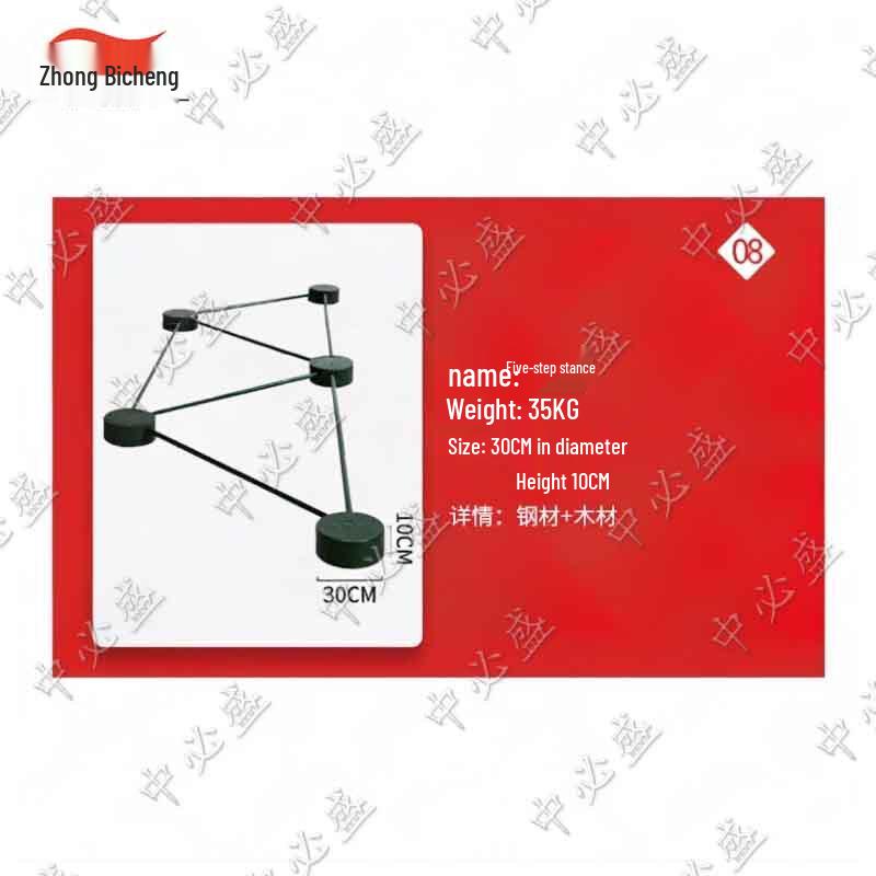Zhongbisheng 2025 400m Obstacle Training Equipment 8-Piece Set