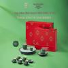 Керамический набор для китайской чайной церемонии Кунг-фу Edenus Tang Palace, 17 предметов