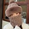 Women's Autumn & Winter Plush Thickened Integrated Hat & Scarf for Cycling - Windproof, Coldproof, Electric Car Pullover Hat.