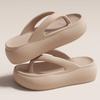 Summer New EVA Thick-soled Cm Flip-flops Women's Outer Wear Heightening Soft-soled Non-slip Cold Slippers Ins Tide