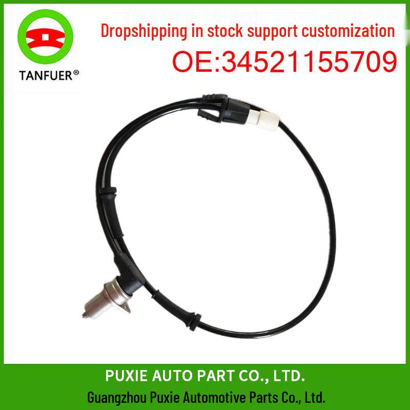 Датчик ABS для BMW E34/E28 (Часть №. 34521155709)
