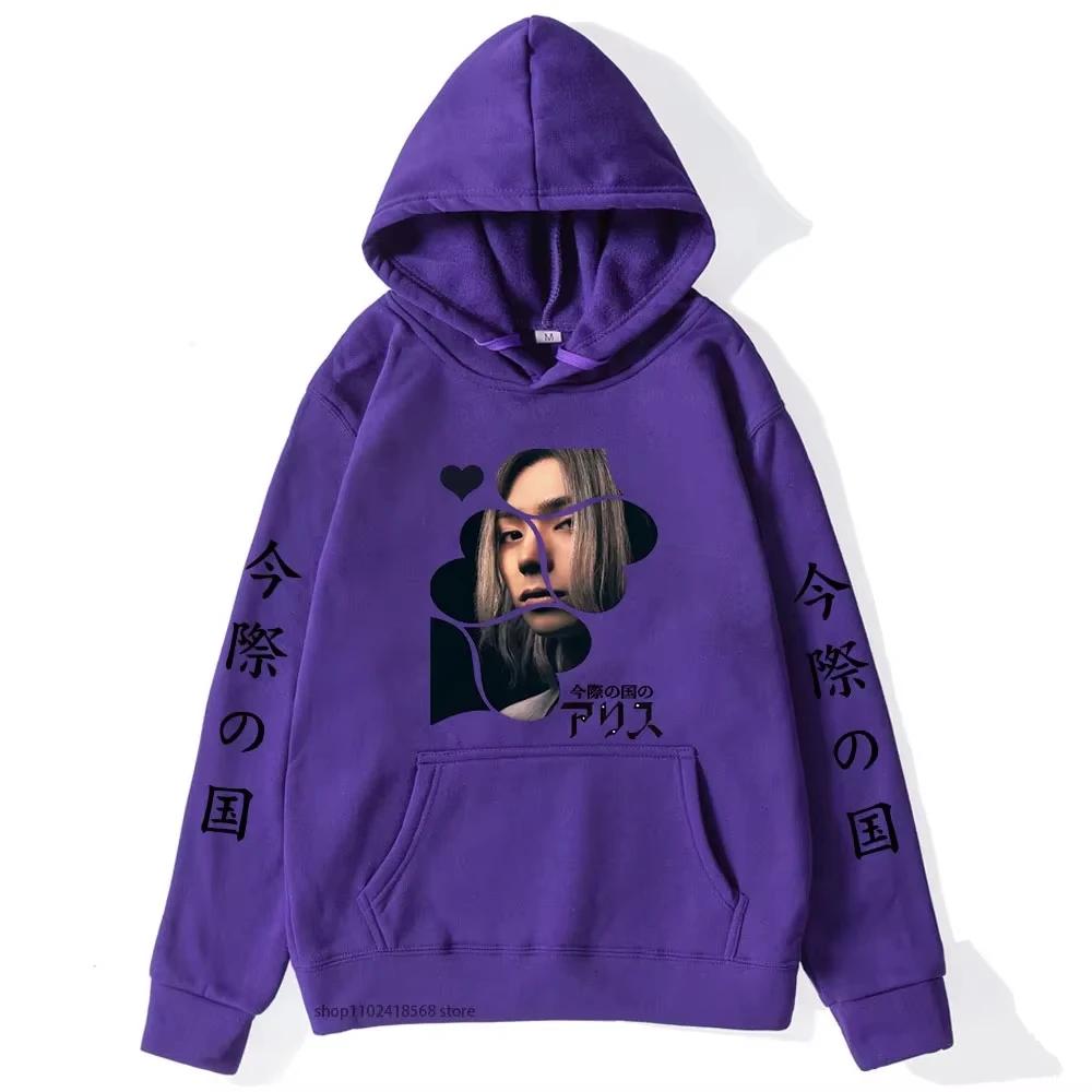 2025 Anime Alice In Borderland Hoodie Chishiya Printed Hoody Women Crewneck Sweatshirts with Hooded Men Long Sleeve Pullover Coo