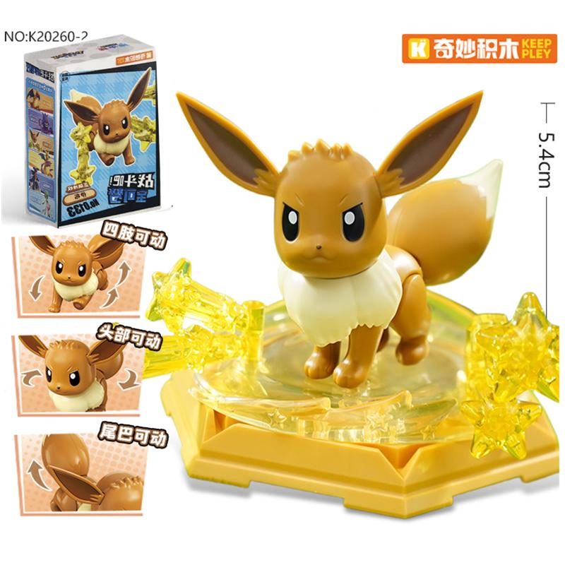 Original  Pikachu Charizard Gengar Snorlax Piplup Clockwork Action Figure Pocket Monster Model Children Birthday Gifts