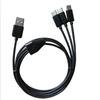 Универсальный USB C кабель для зарядки 3-в-1 с разъемами Type C