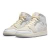 Детские кроссовки Air Jordan 1 Mid SE Craft GS Inside Out белые нейтрально-серые Montreal-Grey DQ3726-100