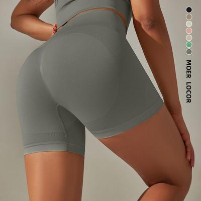 Бесшовные шорты для йоги с высокой талией, контролем живота и эффектом лифтинга ягодиц