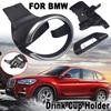 Передний автомобильный подстаканник для BMW 135i 128i X1 E82 E84 E81 E87N Держатель для напитков Автомобильный передний подстаканник для напитков Заднее сиденье Держатель для стакана с водой