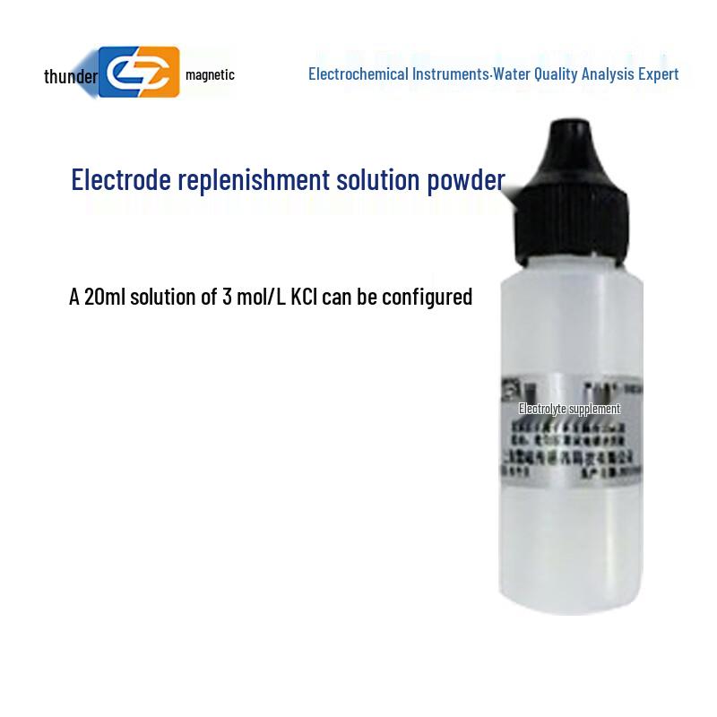 Leici Electrode Refill/Protection Solution (3mol/L KCl Powder)