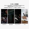 OLIGHT O’Pen 3 EDC Penlight Multifunction Pen Rechargeable 120 Lumens (Black)