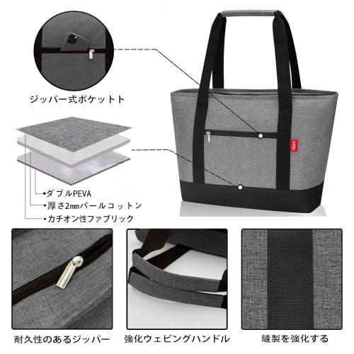 LHZK Insulated Eco Bag, Foldable Tote Bag, Lunch Bag, 28L Large Capacity Shopping Bag, Insulated Cooler Bag, Large Thermal Bag for Outdoor Activities,