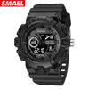 Trendy Sports Style Waterproof Outdoor Student Multi-functional Dual Display Tactical Luminous Electronic Watch