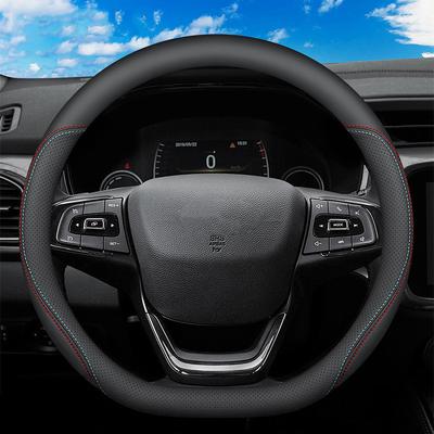 Чехол на руль автомобиля в форме OD для Chery Tiggo 5X7 9 3X 7 8 Plus Pro Arrizo 5 8 GT GX Авто Нескользящие аксессуары 2023 2024