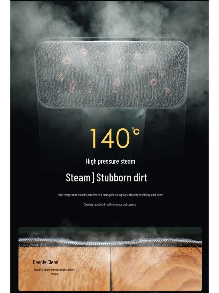 Корейская паровая швабра высокой мощности 1500 Вт со шнуром 5 м - Ручная очистка от пыли