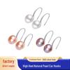 Korean Style Pearl & Silver High Heel Stud Earrings for Women - Versatile & Fashionable