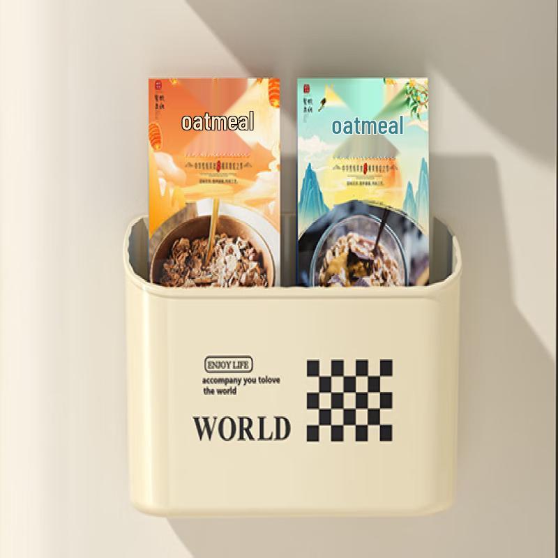 Magnetic Refrigerator Side Storage Shelf
