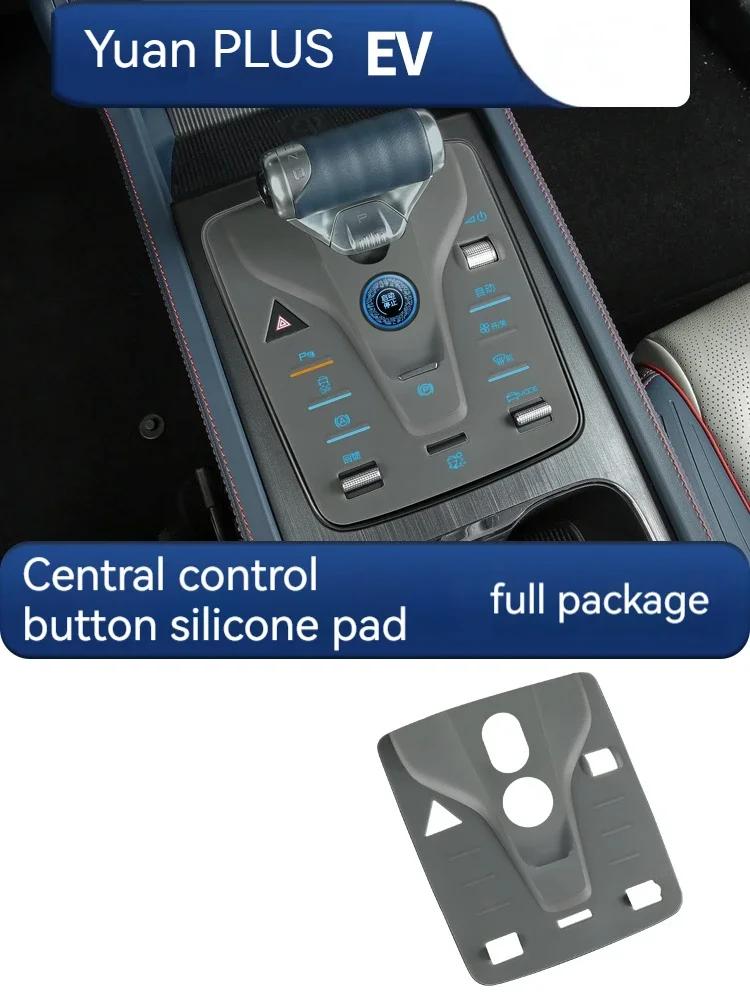 For BYD Atto3 Song Pro 2023 Central Control Panel Button key Sticker Protective pad Interior Console Accessories Trim