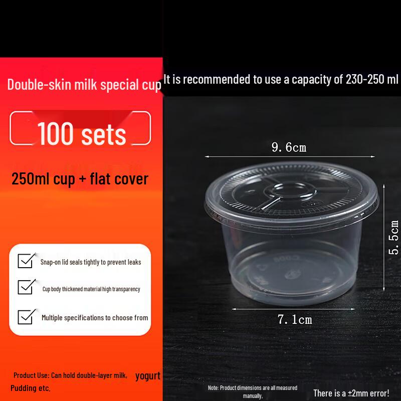 Yuchu Disposable Dessert Cups & Boxes