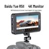 Feelworld R5 II 5.5-inch 4K Touchscreen Camera Monitor