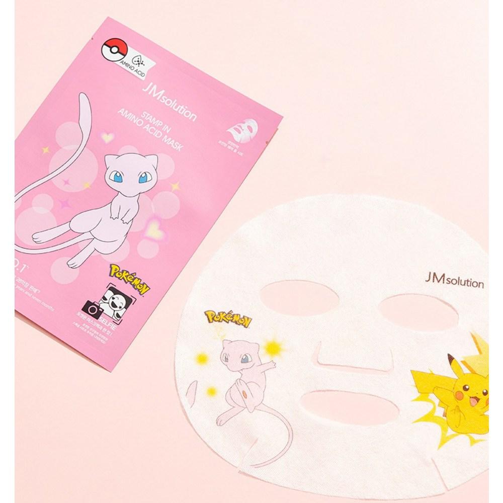 JM Solution Маска для лица с аминокислотами Pokemon Stamp 30 мл, 10 штук, 1 штука