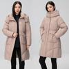 European station long cotton-padded women's winter coat waist thickened hooded down cotton-padded jacket over the knee