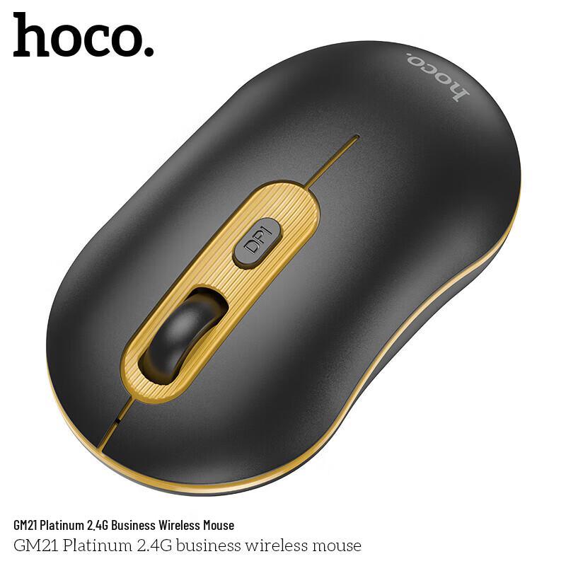 HOCO. Бесшумная Bluetooth-мышь GM21