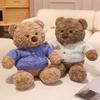 Bear Plush Teddy Stuffed With Cozy Sweater Soft Huggable Bedtime Gift Companion