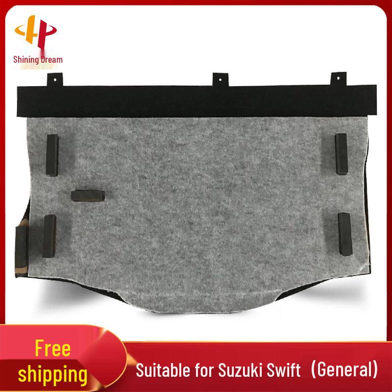 Накладка на крышку багажника и разделитель груза для Suzuki Swift/Kizashi/SX4