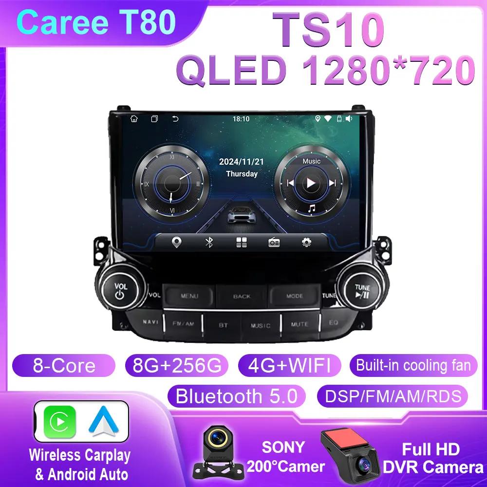 Android для Chevrolet Malibu XL 2012 2013 2014 2015 Мультимедиа Автомобильный GPS-плеер Навигация Сенсорный экран Радио Монитор Нет 2din DVD