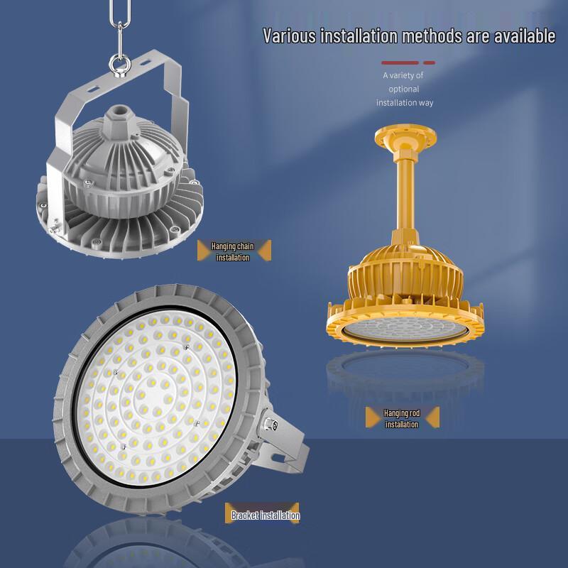 LED Explosion-Proof High Bay Light