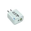 USB 65 Вт Быстрая зарядка Зарядное устройство Type C Высокоскоростная зарядка Адаптер питания для настенной розетки для мобильного телефона Для iPhone Honor Xiaomi Huawei Samsung Oneplus